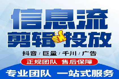 百度推广服务费案例：如何实现精准目标客户定位
